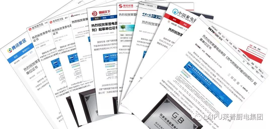 1545880138310195.jpg 1.jpg