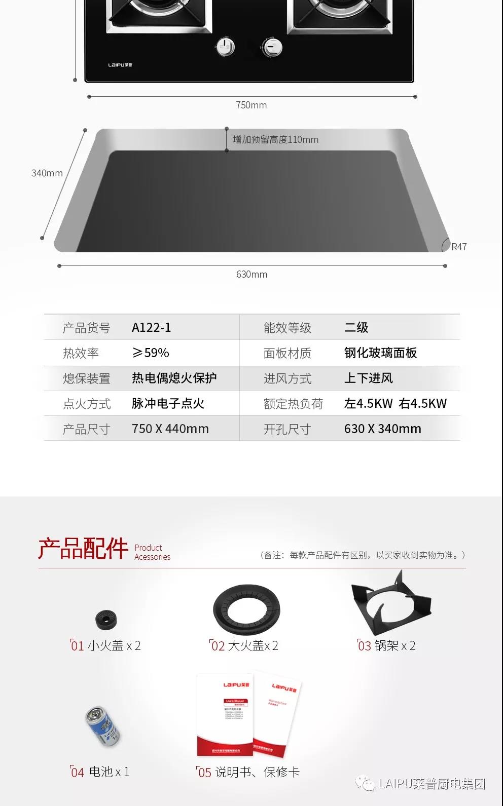 1552709105105464.jpg 1552709105105464.jpg