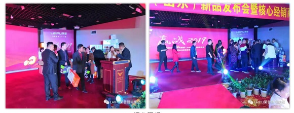 1554715546435880.jpg 11.jpg