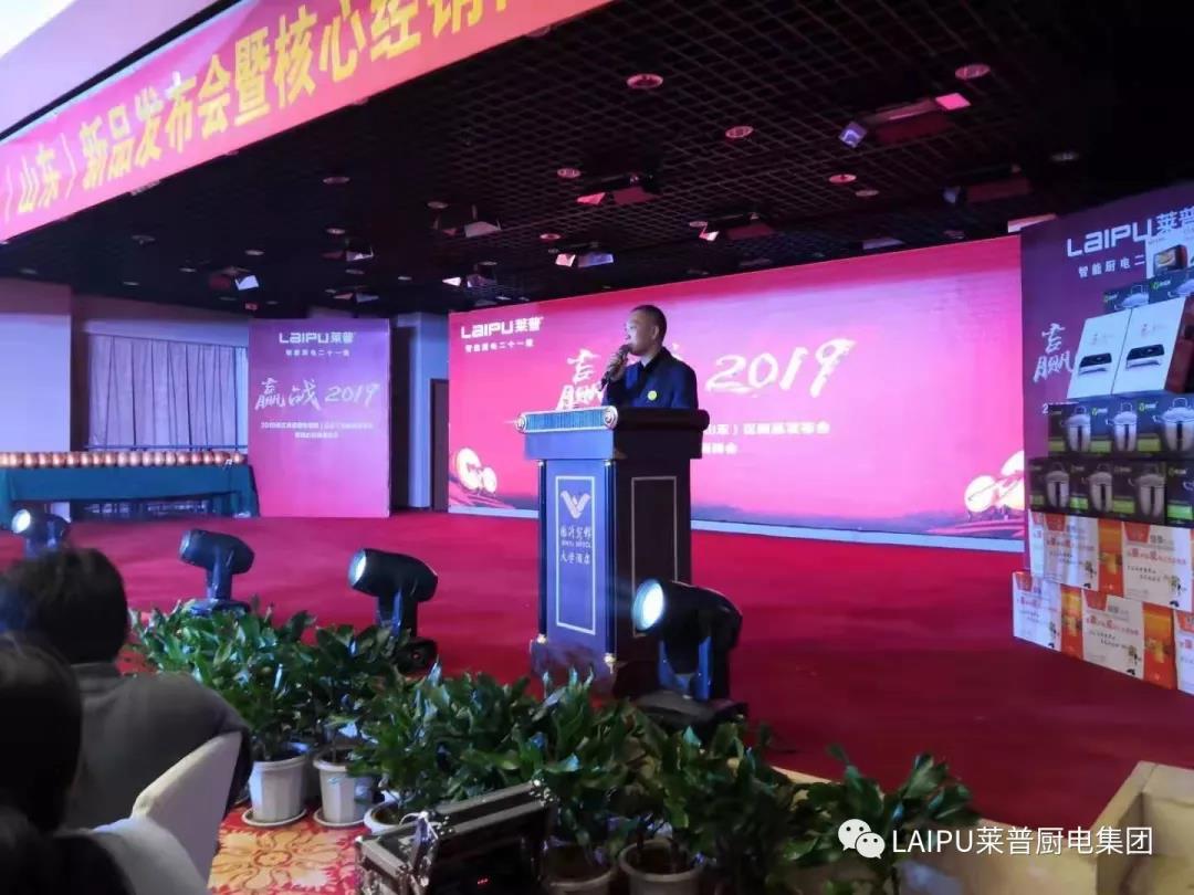 1554715729725214.jpg 1554715729725214.jpg