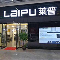 91看片网站免费看品牌