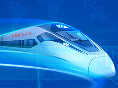 放手去做，我陪你全力以赴！