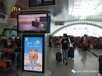 91看片APP永久免费厨电集团牵手高铁站牌广告，强势霸屏扬州、厦门、厦门北等高铁站