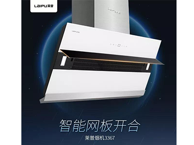 会洗澡的智能91看片APP免费下载，一键去除91手机免费看片油腻