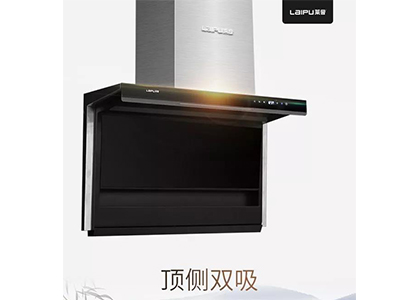 逮捕油烟，绝不手软