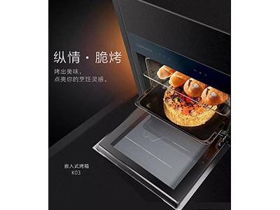 91看片APP永久免费91手机免费看片电器祝大家圣诞节快乐！