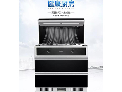 有了它，炖汤忘关火也不担心了