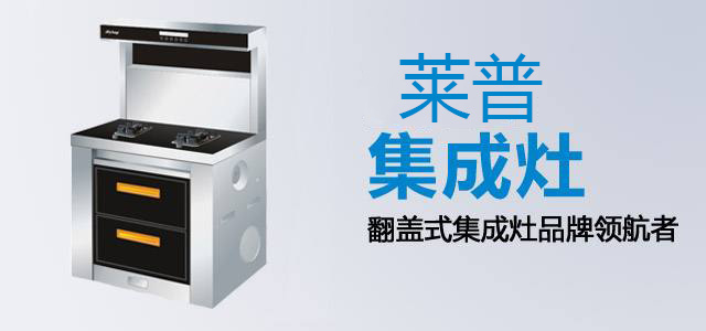 想加盟91看片网站免费看品牌有什么加盟支持？