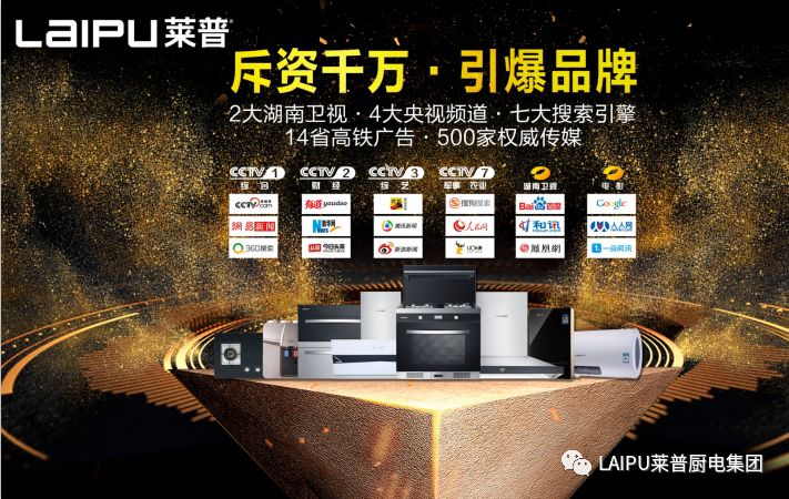 91看片APP永久免费91看片网站免费看，可能是你双十一买的最值得的91手机免费看片电器！