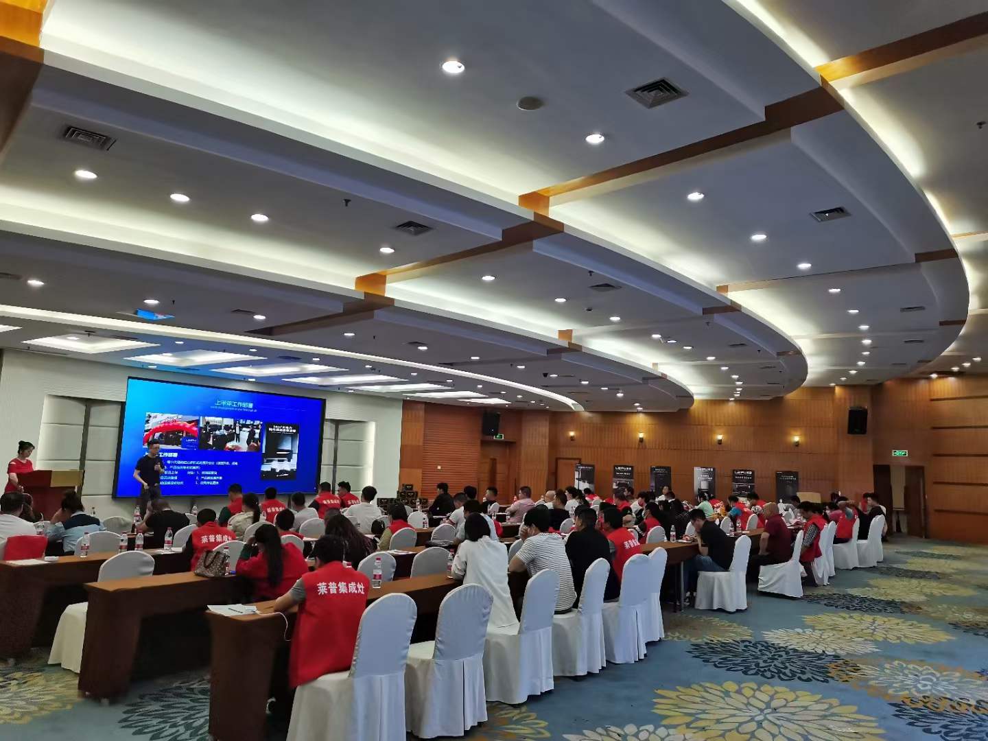 热烈祝贺202291看片APP永久免费春季新品发布会-资阳站会议圆满成功！