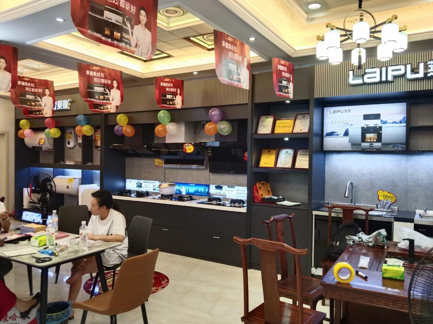 91看片APP永久免费专卖店形象