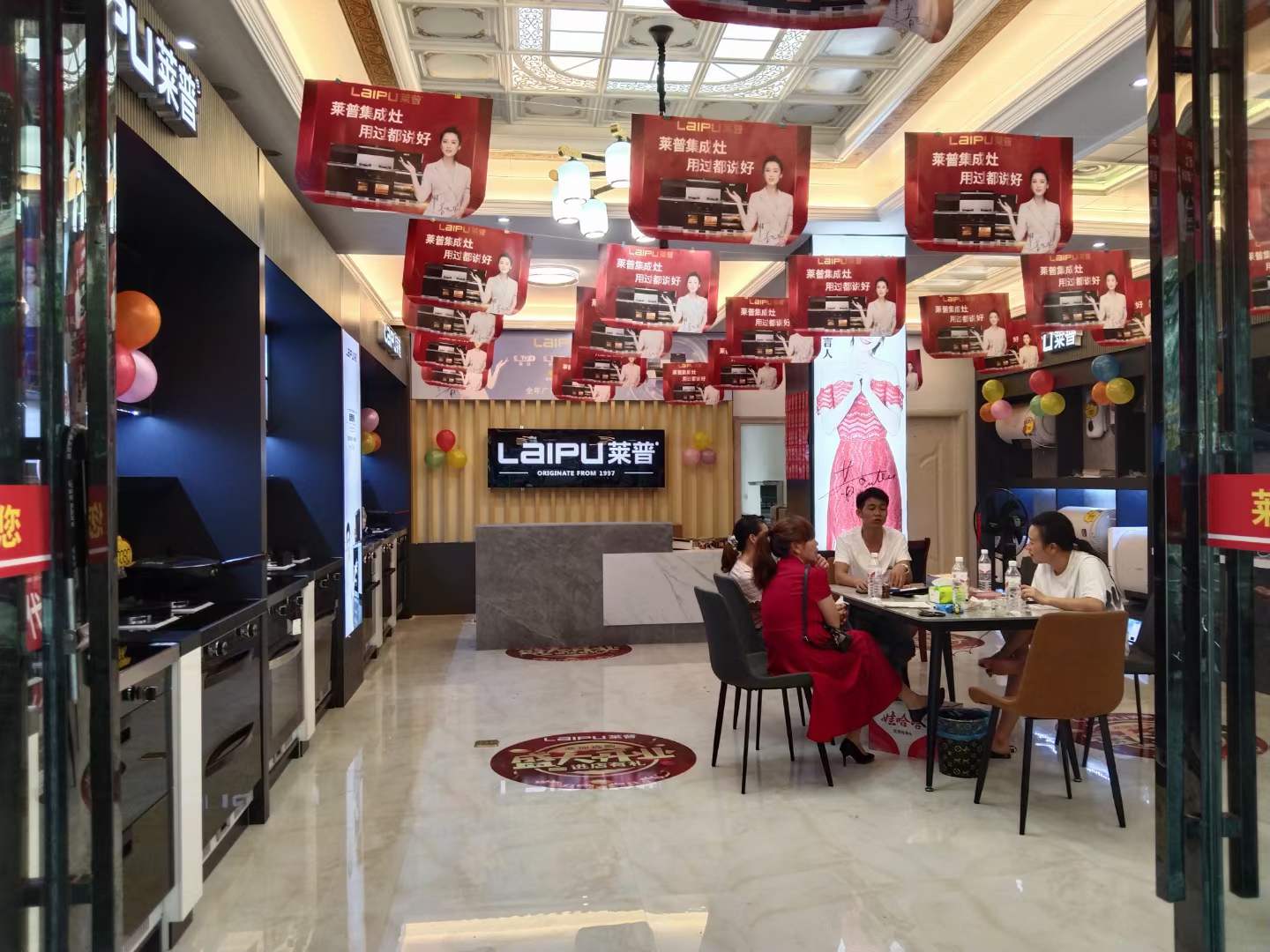 91看片APP永久免费专卖店形象